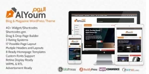 Start your new website effortlessly with AlYoum - a responsive