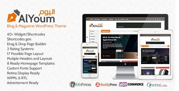 Start your new website effortlessly with AlYoum - a responsive