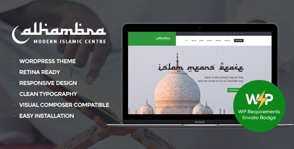 Welcome to the world of Alhambra – Islamic Centre WP Theme! If you're searching for a sophisticated and culturally enriching WordPress theme