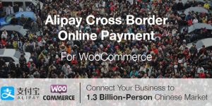 The Alipay Cross-Border Online Payment plugin for WooCommerce allows your business which is not in China to accept payment from the 1.3 billion-person China market.