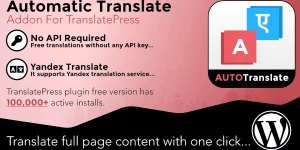 Automatic translate entire page content with one click. You don’t need to translate page content / strings / words manually one by one