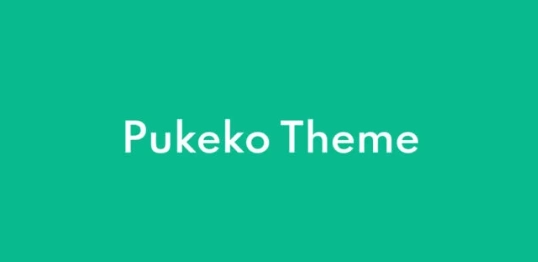 Pukeko is a multi-purpose