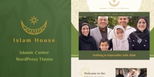 Islam House is a perfect theme for Islamic center