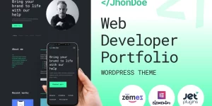 Explore the web developer theme