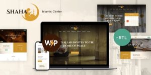 We’ve dedicated our new Muslim WordPress theme Shaha to an Islamic centre