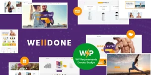 Welldone is a stylish  responsive WordPress theme ideal for athletes