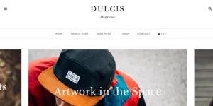 Dulcis Genesis is a Genesis Framework custom child theme.